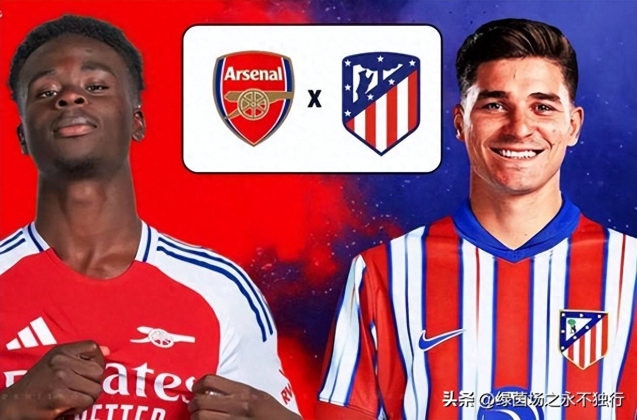 南宫28官方网站-法甲赛程吃紧，马德里竞技赛后临场应变，话题不断，高层口径保持一致-南宫28官方网站